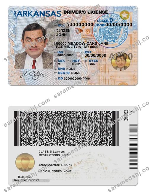 USA Arkansas driving license